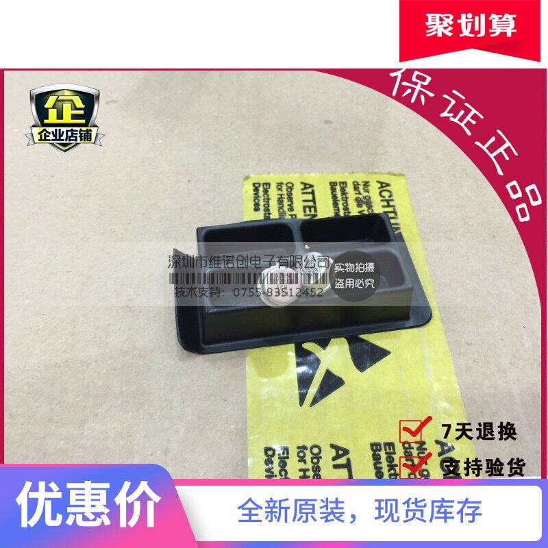 Imported original LT LTZ1000ach LTZ1000BCH real goods