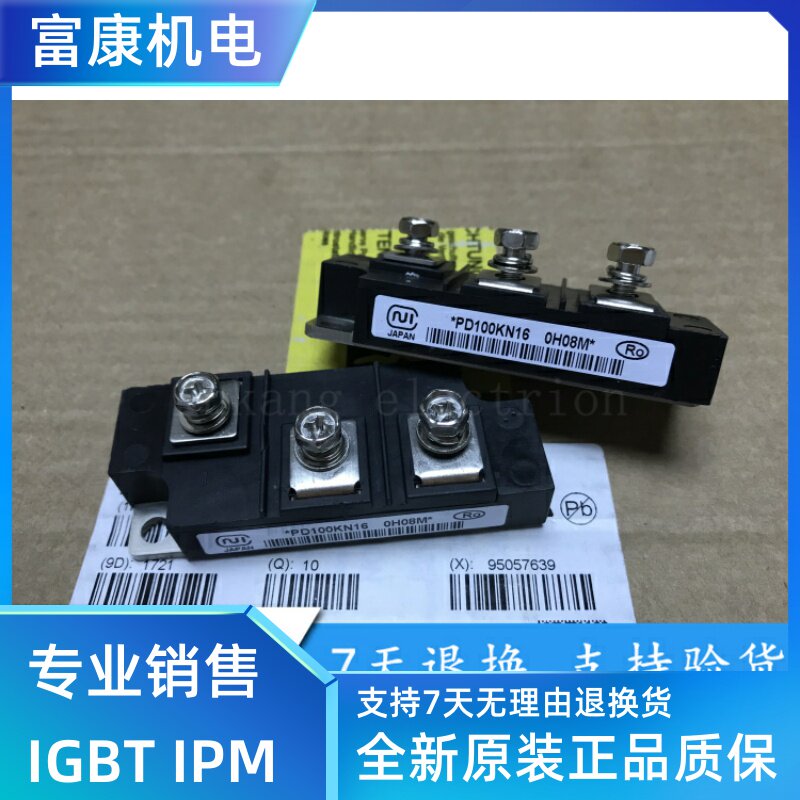 PD100KN16 PD100KN8 PD150KN16 PD150KN8