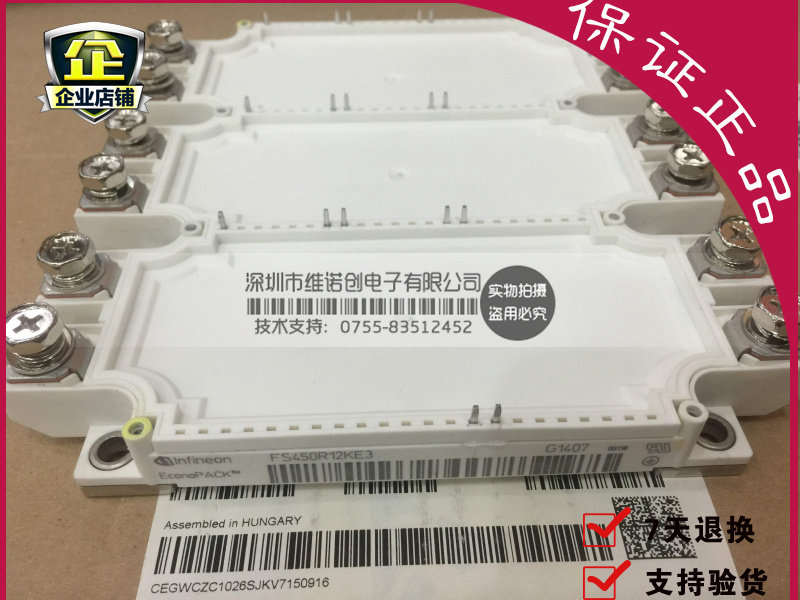 ABB frequency converter IGBT module driving components FS450R17KE3 AGDR-71C