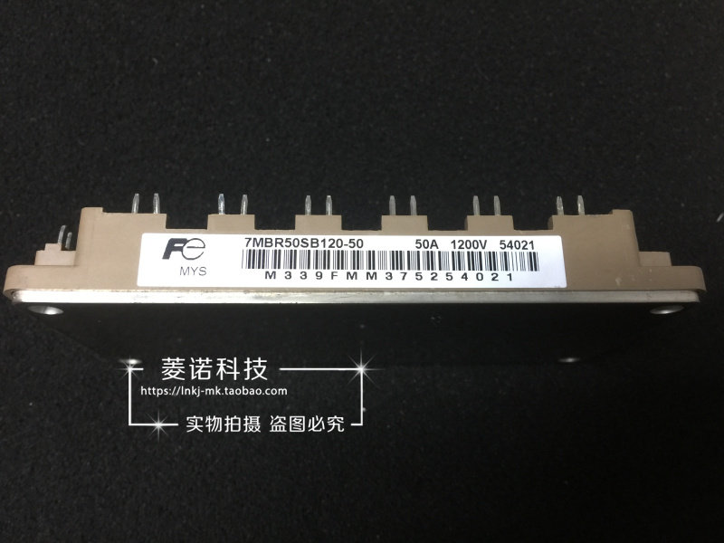 7MBR50SB120-50 7MBR35SB120-70 7MBR75VB-120 7MBR100U4B-120-50