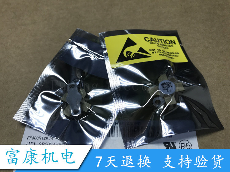 MRF137 M A - COM High Frequency Tube - New Warranty