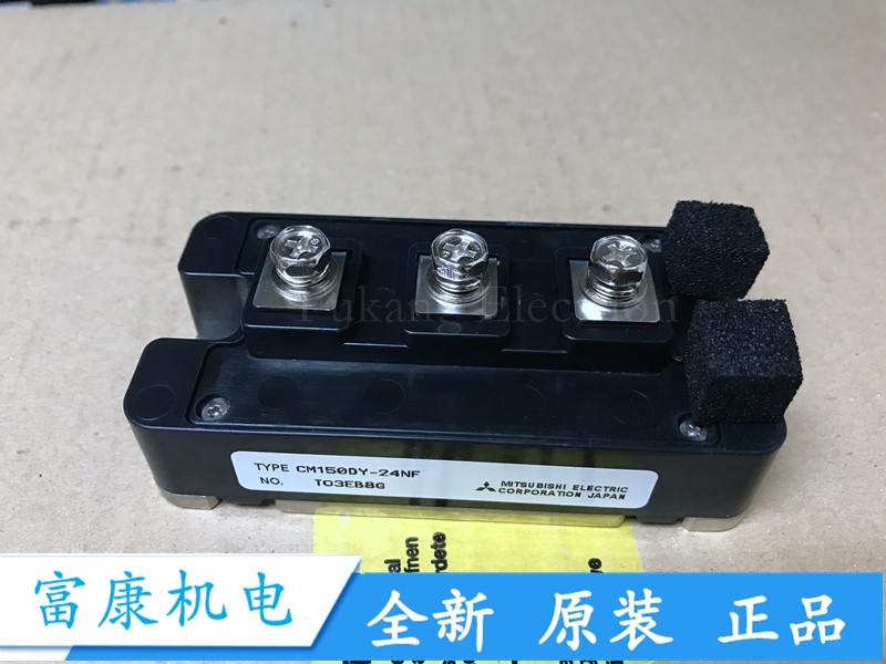 CM150DY - 24NF Power Module IGBT Module New Original Spot Stock