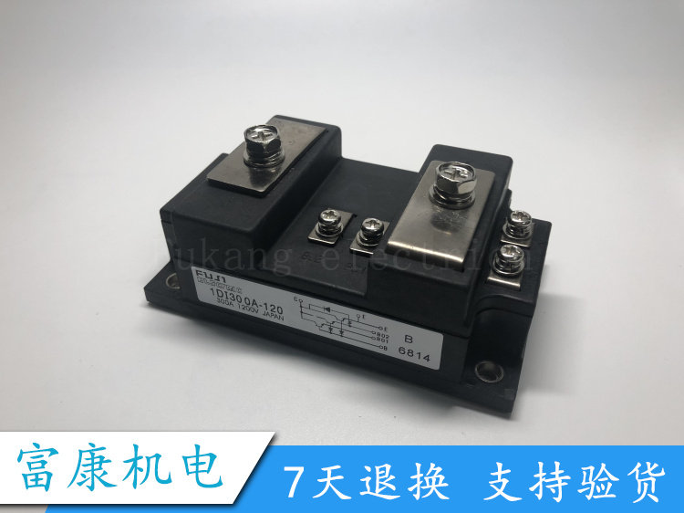 1DI200A-120 1DI300A-120 1D1300A-120 1DI100A-120 1DI400A-120