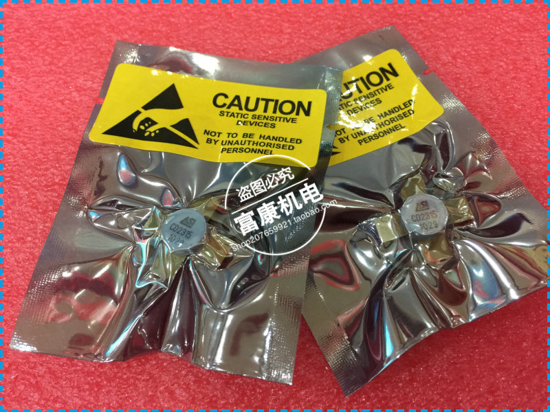 CD2315 Ceramic HFT RF tube microwave devices ( purchase 5 )