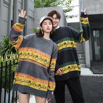 Couple clothes autumn clothes New lazy wind long sweater womens autumn and winter wear Korean loose pullover sweater tide