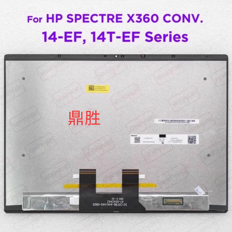 Tpn-C155 X360 Laptop 14-Ef0035Tu Fhd Oled Screen Lcd Touch Assembly Tpn-C155 X360 Laptop 14-Ef0035Tu Fhd Oled Screen Lcd Touch Assembly