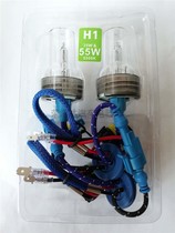 Shilan HID car super bright xenon bulb H1H3H4H712V55W far and near light integrated 24V5500K light