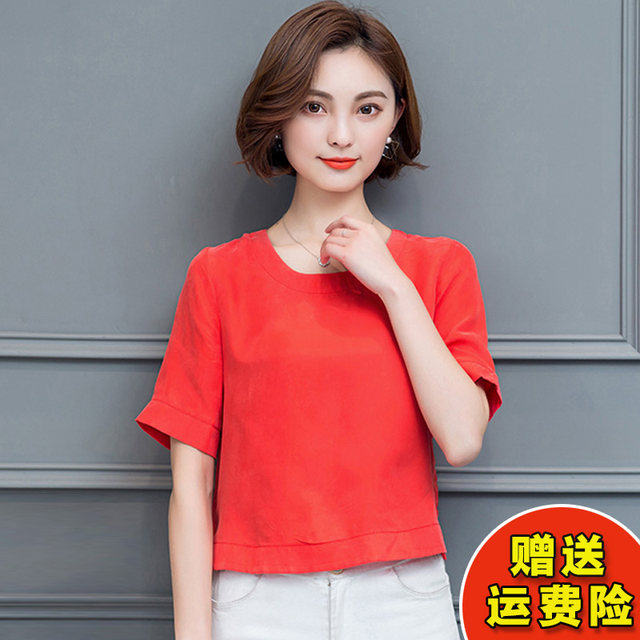 Mom mulberry silk top women's 2021 summer new round neck loose half-sleeved heavy silk short-sleeved T-shirt small shirt