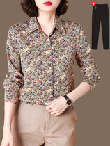 Real Silk Shirt Woman Long Sleeve 2022 Fall New Loose 100 Hitch Knitwear Knitwear Sungered Mulberry Silk Blouse