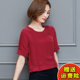 Mom mulberry silk top women's 2021 summer new round neck loose half-sleeved heavy silk short-sleeved T-shirt small shirt