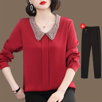 Lady Shirt 2022 Autumn Dress New Fancy Foreign Air Cardiovert Fashion Early Autumn Long Sleeve Temperament Blouse Womens Two Sets