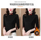Plus velvet thick mesh bottoming shirt women's long-sleeved autumn 2021 new mother's clothes with temperament and fashionable tops