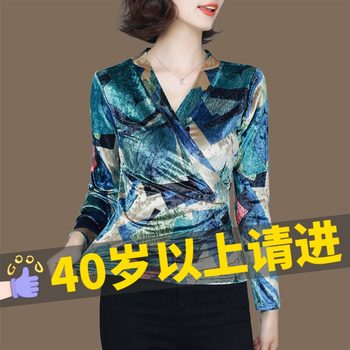 Gold velvet top women's 2022 autumn and winter new fashion printing V-neck temperament long-sleeved bottoming women's small shirt