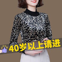 Half-height collar undershirt woman long sleeve 2022 autumn and winter retro vintage cardiovert mom clothing gold velvet blouse