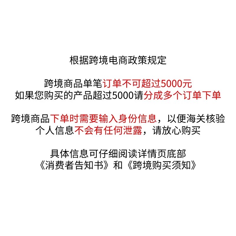 意大利七桥足迹干红，为何被誉为2026年必喝经典佳酿？