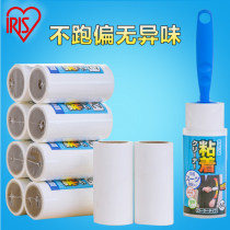  Alice sticky hair device tearable sticky hair sticky dust paper roller brush sticky roll paper in addition to sweater roller to stain hair