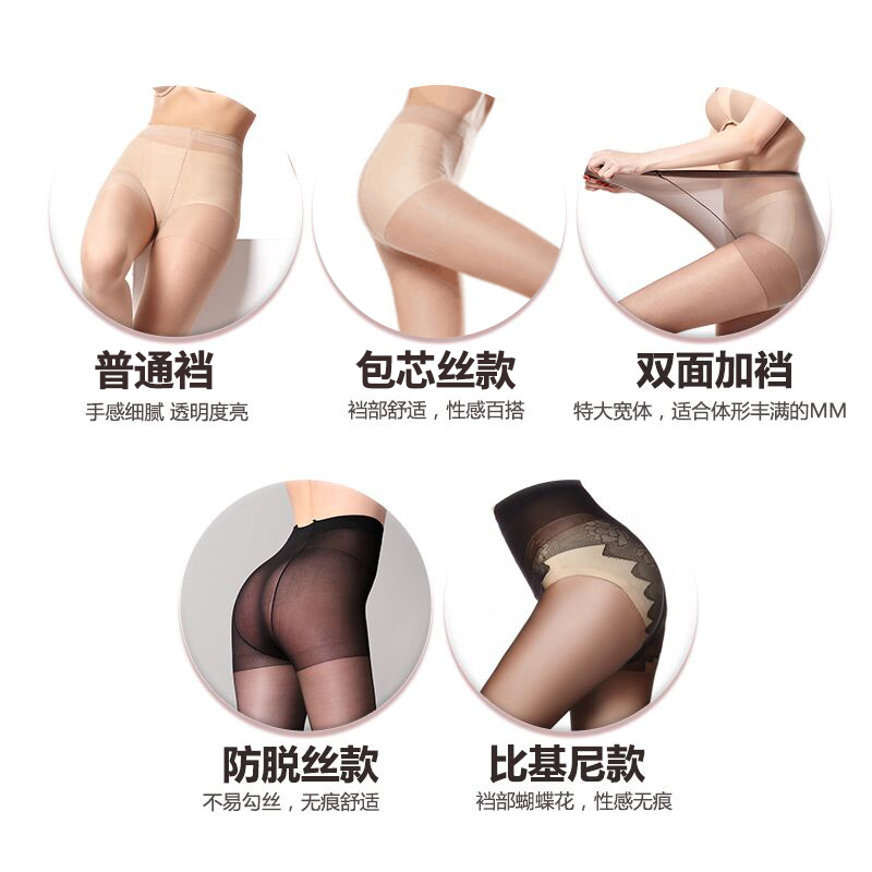 10 cặp vớ Sasa dài womens mỏng lanh vớ mùa hè chống móc thép lụa cỡ lớn siêu mỏng thịt đen thùng dài dứa.