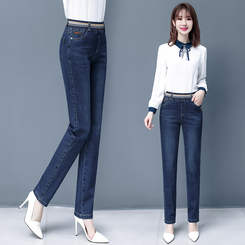 High waist jeans women's 2023 spring and autumn new slimming large size skinny elastic pencil trousers trendy