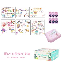 Проектор +6 Square Card (установка цветной коробки)