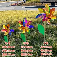 Набор из 10 штук небольшого размера Symphony Windmill