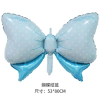 С бантиком, синий