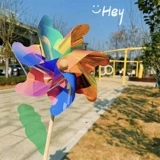 Портативная разноцветная крутящаяся дорожная игрушка «Ветерок» для детского сада, популярно в интернете