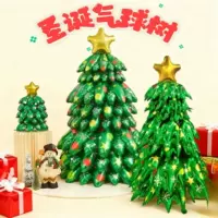 Большой маленький воздушный насос, 2 шт, 1 шт