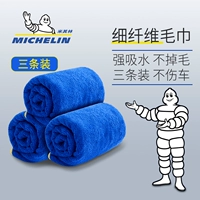 Michelin Wipe Car Clate