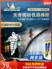 Michelin wiper original car wiper rubber strip Original wiper blade boneless silent wiper blade universal type