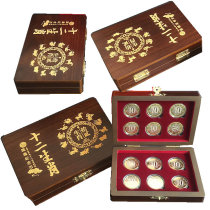 Twelve Zodiac Xiaohu Memorial Coin Collection Solid Wood Box Two Round 2015-2026Wooden Box One Round 2003-2014 Collection Box 12 Coin Protection Box 12 Coin Collection