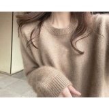 Бархатный демисезонный трикотажный свитер, 2021 года