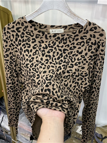 Дизайнерский весенний осенний приятный телу лонгслив, тренд сезона