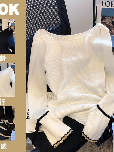 Мегафон, цветной небольшой дизайнерский трикотажный демисезонный свитер, тренд сезона, французский стиль