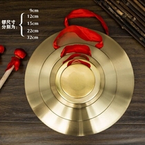 Live broadcast room props funny atmosphere new and unique live broadcast props retaining anchors Douyin performance half props large gong