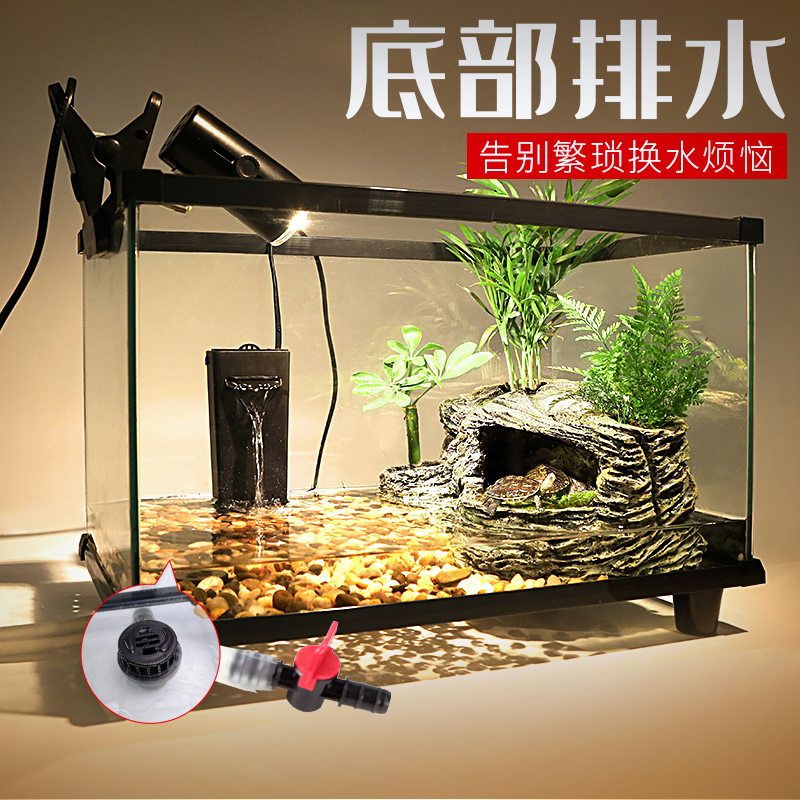 Ecological fish tank creative landscaping glass turtle tank bottom drainage villa with drying platform free water change small water and land tank