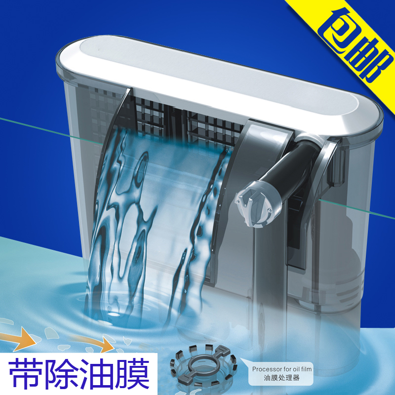 Fish tank filter aquarium waterfall filter Watch fish Tropical fish built-in quiet wall filter