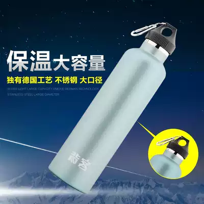 Backpassenger stainless steel sports outdoor water cup large capacity insulation pot 1000ml vacuum insulation sports kettle