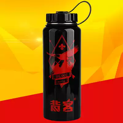 Backguest 1l 1000ml outdoor portable stainless steel wide mouth cup large mouth cup large capacity military fan sports kettle