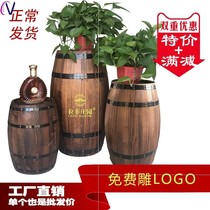 Vertical forest photography Oak barrel Wine barrel decoration Solid wood red decoration Winery bar props Club wooden wine barrel