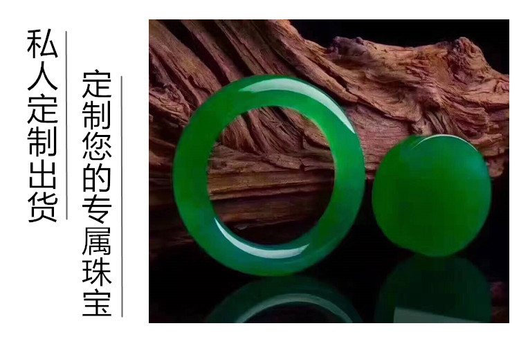 Cánh đồng cũ Mowanji ngọc bích ngọc đá nguyên đá đen Wusha vòng đeo tay chất liệu len bán sáng chất liệu kg - Vòng đeo tay Cuff vòng tỳ hưu vàng