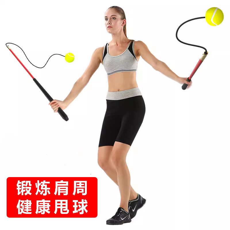 Colorful fitness ball, bouncing handball: handy gadget for the whole ...
