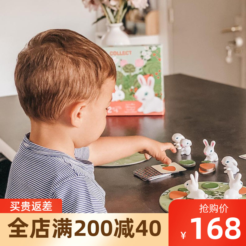 France Djeco Table Tours Rabbit Great Harvest Puzzle Low-Young Cards Mobile Brain Logic Reasoning Enlightenment Order 2-5 years old