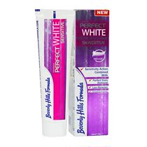 Due at the end of the year to clear the warehouse 48 yuan 3 Ireland imported BHF toothpaste 100g-125g Take note of the type