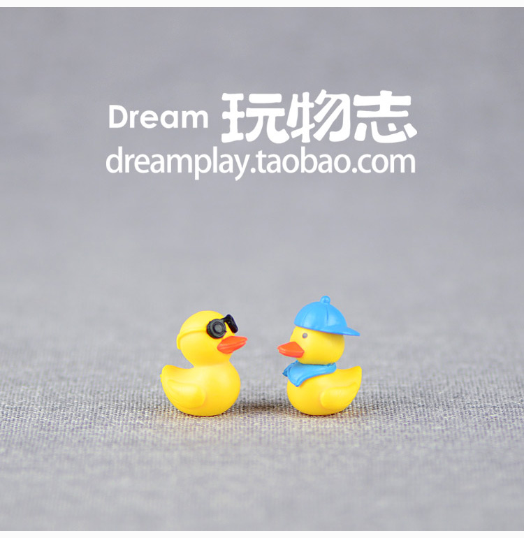 Figurine manga       en VINYL canard piscine - Ref 2699746 Image 7