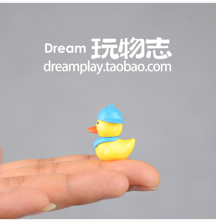 Figurine manga       en VINYL canard piscine - Ref 2699746 Image 8