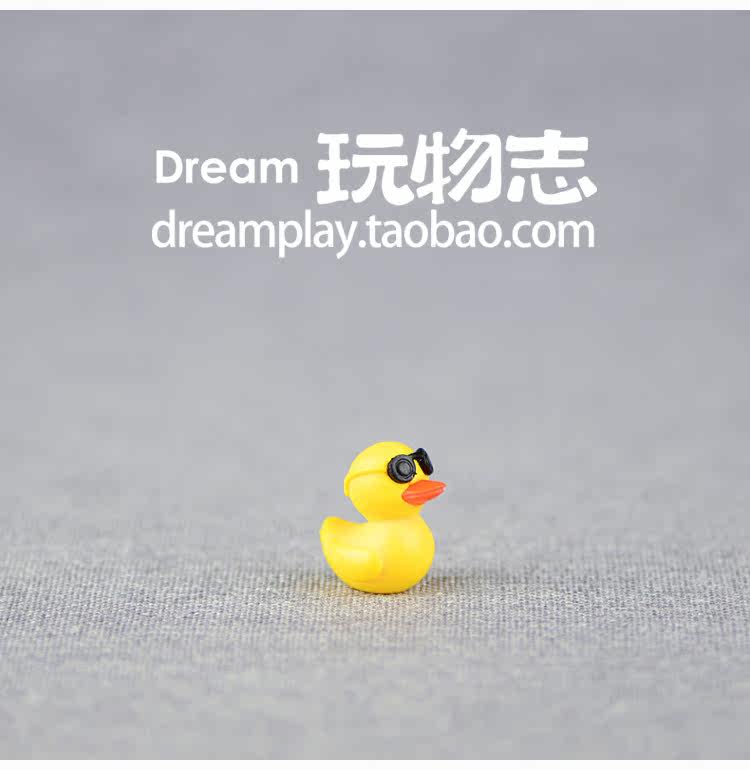 Figurine manga       en VINYL canard piscine - Ref 2699746 Image 12