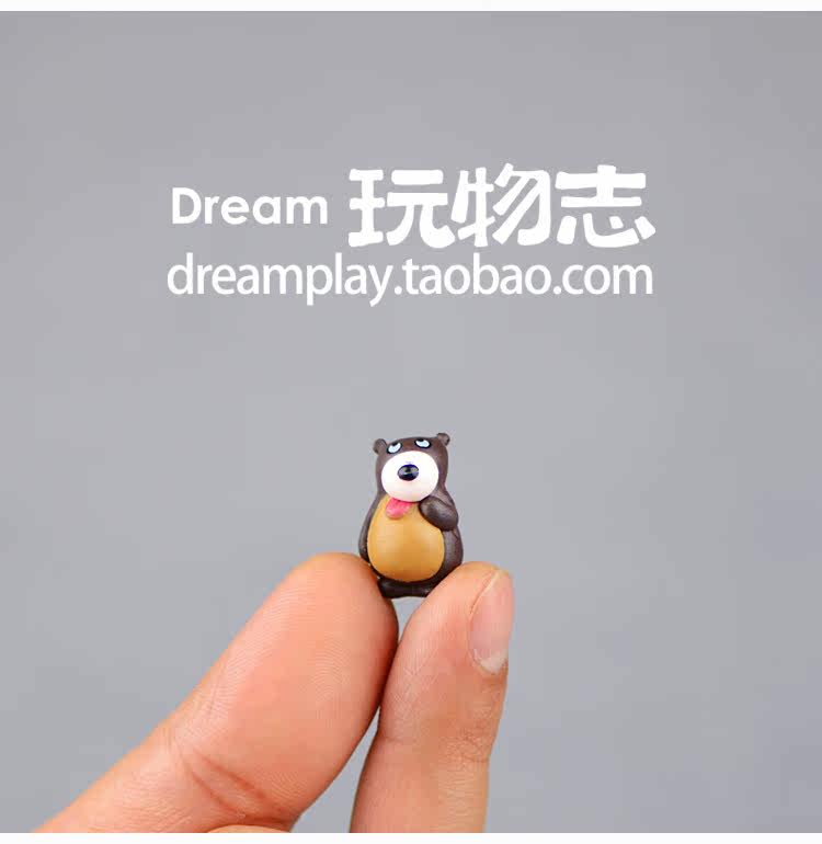 Figurine manga en VINYL ours - Ref 2699728 Image 8