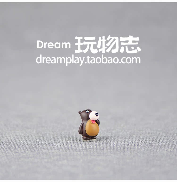 Figurine manga en VINYL ours - Ref 2699728 Image 10