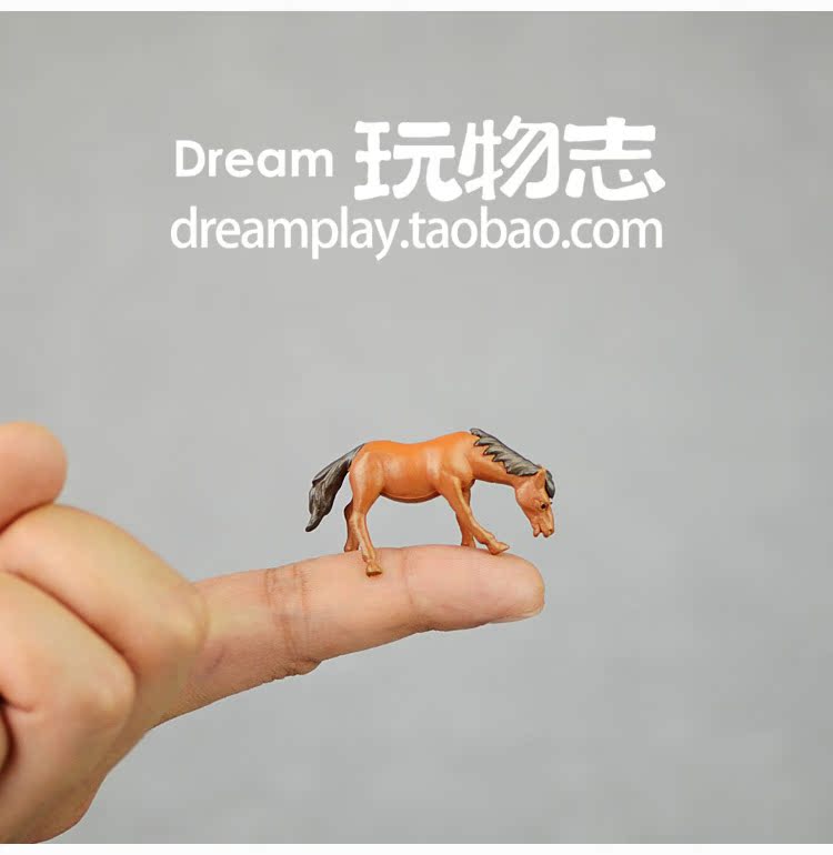 Figurine manga en VINYL poney - Ref 2699948 Image 7