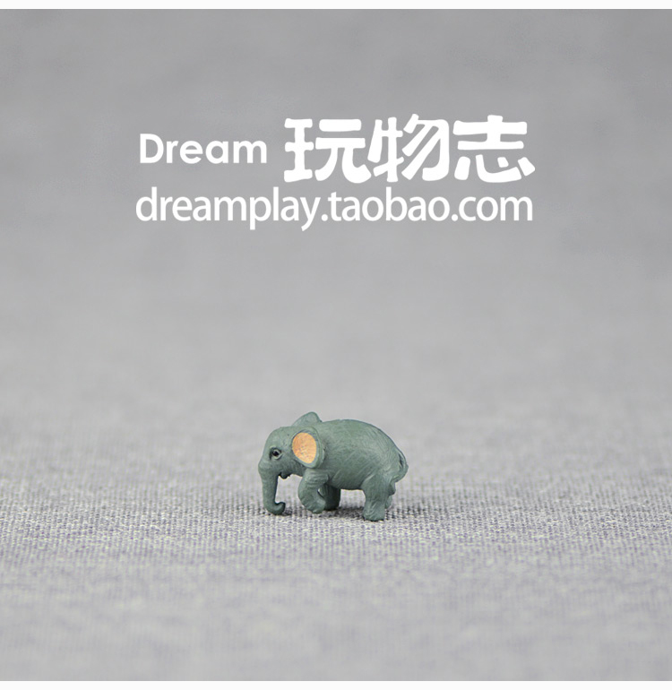 Figurine manga en VINYL elephant - Ref 2699823 Image 10